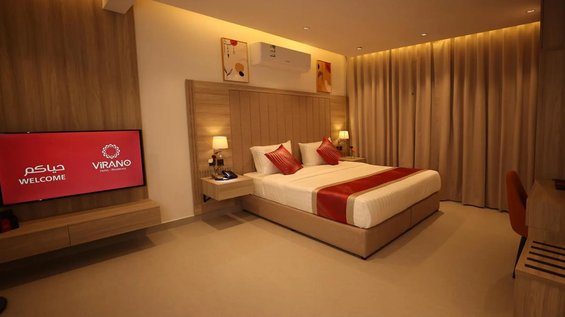 Apartment فندق فيرانو Riyadh